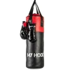 Discount My Hood Boksesæt med handsker 10 kg.