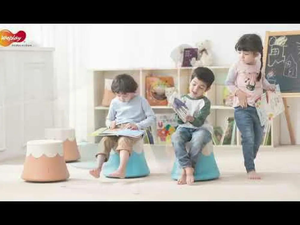 Clearance Vuggende vulkan stol/skammel til børn